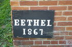 IMGP1117.JPG