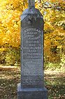 Filename=Burns2C_Annorah_d_o_Patrick___Bridget___Mary.JPG
Filesize=207KiB
Dimensions=733x1100
Date added=Jan 03, 2024 Burns2C_Annorah_d_o_Patrick___Bridget___Mary.JPG