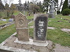 Filename=DSCF1115_START__OML_E__BILES_STONE.JPG
Filesize=277KiB
Dimensions=1100x825
Date added=Nov 03, 2022 DSCF1115_START__OML_E__BILES_STONE.JPG