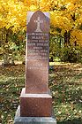Filename=Doolan2C_Mary___John.JPG
Filesize=261KiB
Dimensions=733x1100
Date added=Jan 04, 2024 Doolan2C_Mary___John.JPG