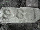 Filename=SAM_0091.JPG
Filesize=334KiB
Dimensions=1024x768
Date added=Jan 13, 2012 SAM_0091.JPG