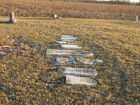 Filename=Handsor_Cemetery_3.jpg
Filesize=289KiB
Dimensions=1024x768
Date added=Feb 18, 2012 Handsor_Cemetery_3.jpg